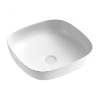 Раковина Abber Rechteck 42 AC2217