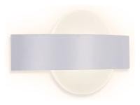 Накладной светильник Ambrella Light FW FW201