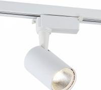 Светильник на штанге SIMPLE STORY 2043 2043-LED5TRW