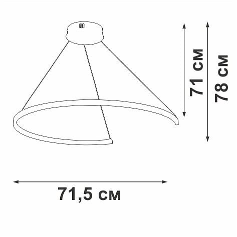 Подвесной светильник Vitaluce V2706 V2706-9/1S