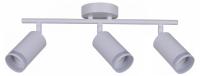 Светильник на штанге Reluce Technical  16001-9.5-003CT SPOT LIGHT GU10 WT