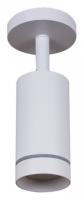 Светильник на штанге Reluce 84215 84215-9.5-001RN LED5W WT