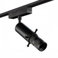Светильник на штанге SWG PRO SLIM SL-SLIM-MSBL-10-CCT