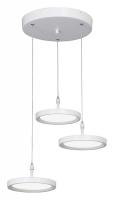 Подвесной светильник Vitaluce V4603 V4603-0/3S