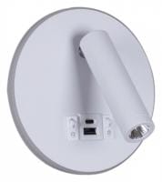 Бра Reluce 86203 86203-9.2-001KT LED12W+USB WT