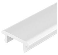 Рассеиватель Arlight SL-W9 064171