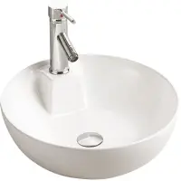 Раковина-чаша 44,5x44,5 см BelBagno BB3218