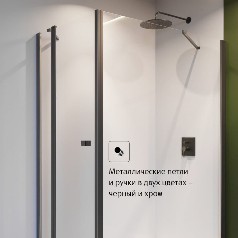 Боковая стенка для душевого уголка Roca Capital 80x195 7M4408016M черный стекло прозрачное