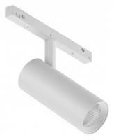 Светильник на штанге iLedex Technical VISION48/22 SMART 4822-006-D55-18W-38DG-WH