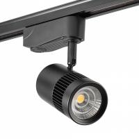 Светильник на штанге AM-Group AM231 AM231-10W BK 4000K