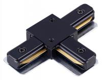 Соединитель T-образный для треков Novotech 135144