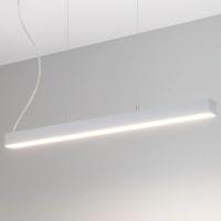 Подвесной светильник Arlight SP-LINE-HANG 049579