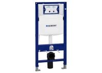 Инсталляция для унитаза Geberit Duofix 111.300.00.5