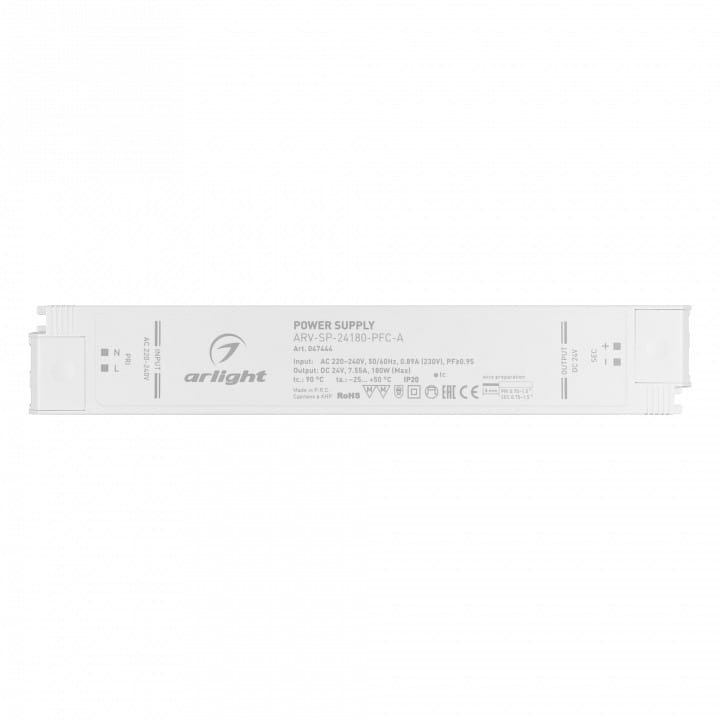 Блок питания Arlight ARV-SP 047444