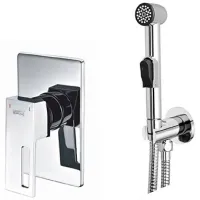 Гигиенический душ WasserKRAFT A01557 со смесителем, хром
