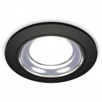 Встраиваемый светильник Ambrella Light XC XC7622061