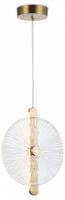 Подвесной светильник Ambrella Light LH LH31147