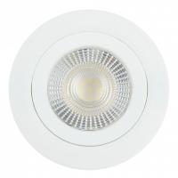 Встраиваемый светильник Feron AL540 52048