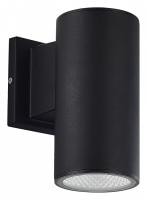 Светильник на штанге ST-Luce Tubo SL9530.401.01