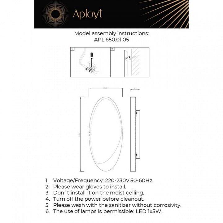 Накладной светильник Aployt Tommaso APL.650.01.05