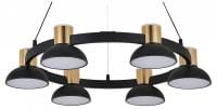 Подвесная люстра Indigo Traforo 11059/6P Black