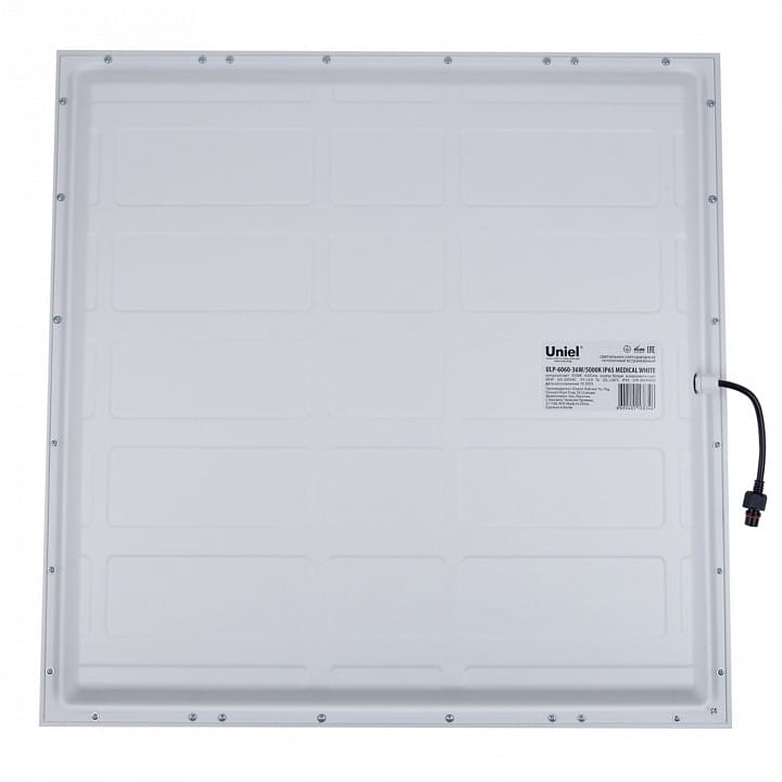 Светильник для потолка Армстронг Uniel ULP-6060 UL-00011481