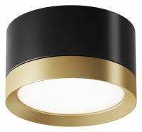 Накладной светильник Maytoni Technical Обруч C086CL-GX53-SRD-BG