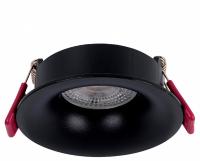 Встраиваемый светильник Favourite Lamppu 4712-1C