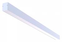 Накладной светильник Nowodvorski Office Pro Led 10212