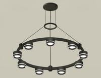 Подвесная люстра Ambrella Light XR XR92051901