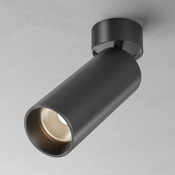 Светильник на штанге Maytoni Technical Фокус C055CL-L20W2.7-3-4K-M-B