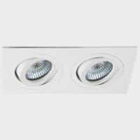 Встраиваемый светильник Italline M02-026 M02-026021 white