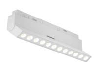Встраиваемый светильник AM-Group GLASSES MAGNET AM419 LL-20B-12T-12W 3000K WH