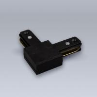 Соединитель угловой L-образный для треков встраиваемых Eleganz 3001