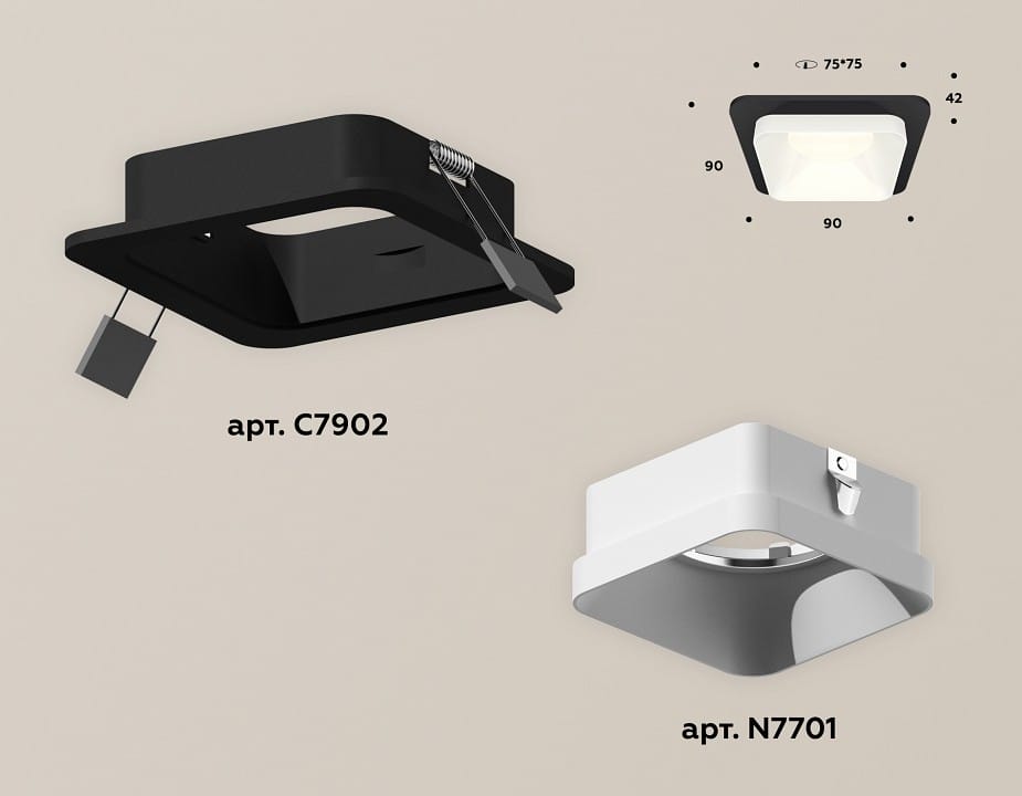 Встраиваемый светильник Ambrella Light XC XC7902001