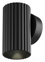 Бра Maytoni Technical Калипсо C106WL-01-GU10-B