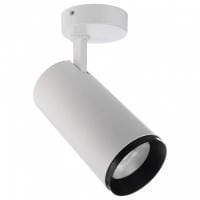 Спот Deko-Light Lucea 348167
