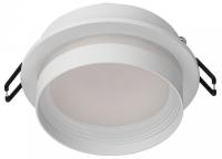 Встраиваемый светильник Citilux Hardy CL002D10