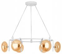 Подвесная люстра Lightstar Gamma G9 737166
