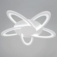 Потолочная люстра Reluce  06529-0.3-05 WH