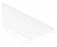 Рассеиватель Arlight SL-LINE 040256