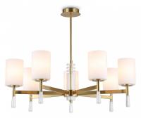 Люстра на штанге Ambrella Light HIGH LIGHT LH56263