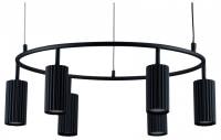 Подвесная люстра Moderli Cora V11601-6P