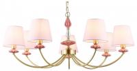 Подвесная люстра Ambrella Light HIGH LIGHT LH75025