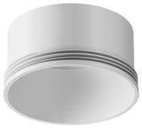 Кольцо декоративное Maytoni Technical Фокус RingS-5-W