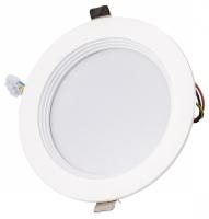 Встраиваемый светильник Fiberli CDEW 11130103