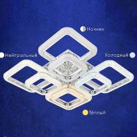 Потолочная люстра AM-Group MODERN MODERN SP8 CR