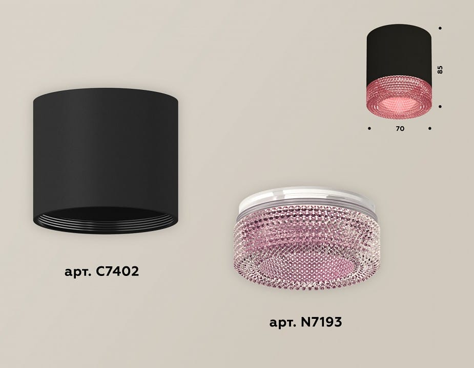 Накладной светильник Ambrella Light XS XS7402012