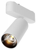 Светильник на штанге Maytoni Technical Фокус TR103-1-12W3K-M-W