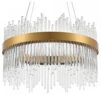 Подвесной светильник Natali Kovaltseva 8315 INNOVATION STYLE 83156